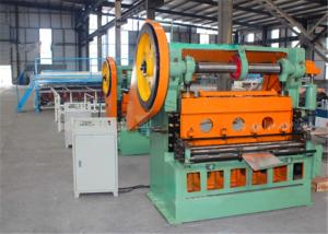 China Small / Middle / Heavy Expanded Mesh Making Machine 1.5mm Sheet Thickness Model on sale