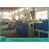 Buy cheap No Deformation WPC Board Production Line Wpc Door Machine 1240mm Board Width from wholesalers