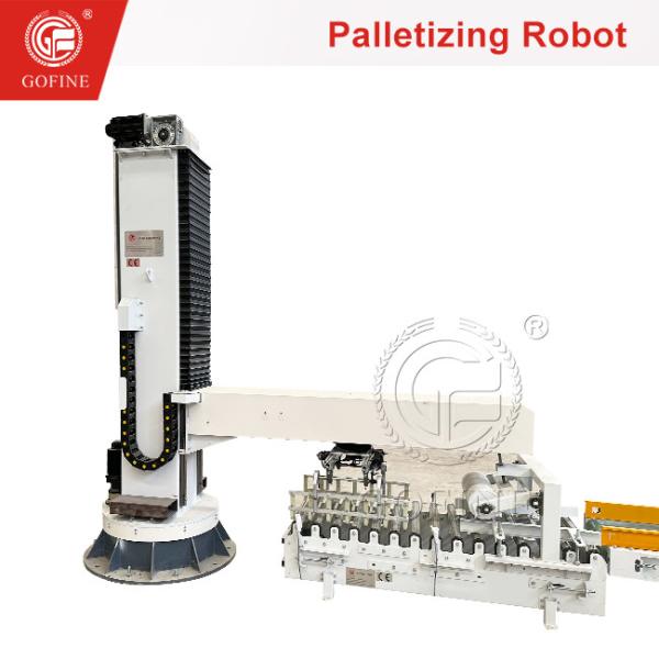 Buy Fertilizer Production Line Collaborative Robot Intelligent Stacker at wholesale prices