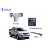 Miniature Vehicle Mounted PTZ IP Camera 4G Wireless Transmission Infrared Night Vision for sale