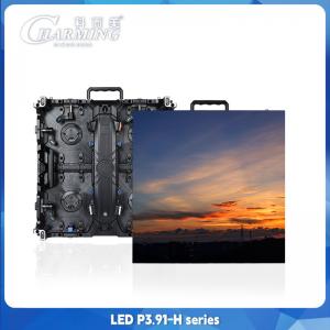 Quality 500x1000mm Outdoor LED Screen Rental Display 3.91mm High Refresh For Stage Event for sale