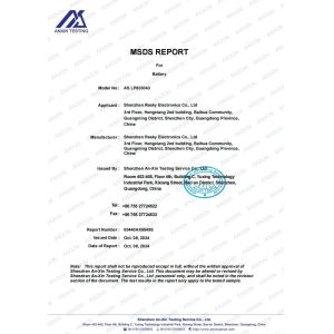 Shenzhen Resky Electronics Co., Ltd. Certifications