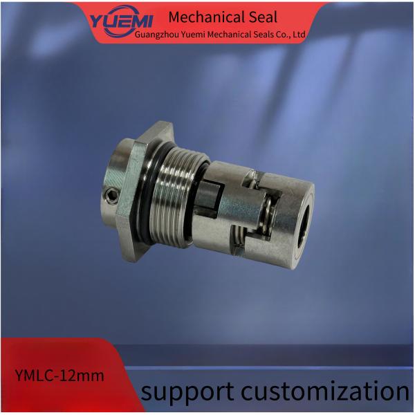 Water Pipe Rotor Pump Mechanical Seal 12mm Shanghai Panda