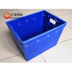 China Stackable Corrugated Plastic Postal Tote for sale