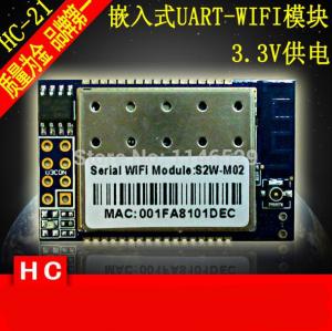 China HC-21 WIFI embedded serial port, wireless transparent transmission module, microcontroller on sale