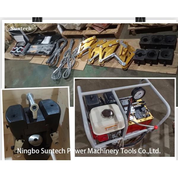 ACSR AAAC Gripper Come Along Clamp For Aluminum Alloy Gripper Basic Construction Tools