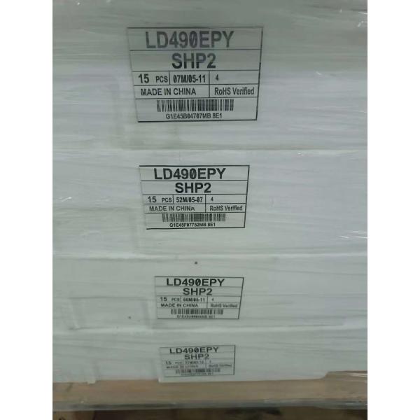 LG 49" LCD Display Screen LD490EPY-SHP2 1920*1080pixels High Contrast Ratio 1300 1 Long Working Life 30K Hours Digital Signal