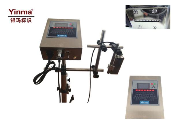 Buy Yinma Date Lot Batch Code Printer / 16 Dot Matrix Font White Ink Jet Printer at wholesale prices