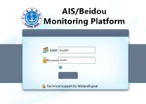 Beidou AIS Monitoring System Marine Navigation Control Platform