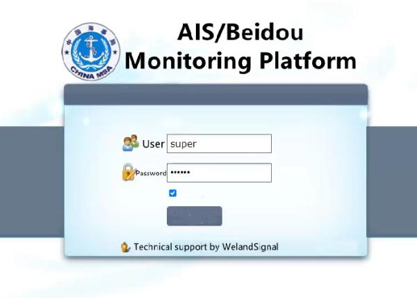 Buy Beidou AIS Monitoring System Marine Navigation Control Platform at wholesale prices