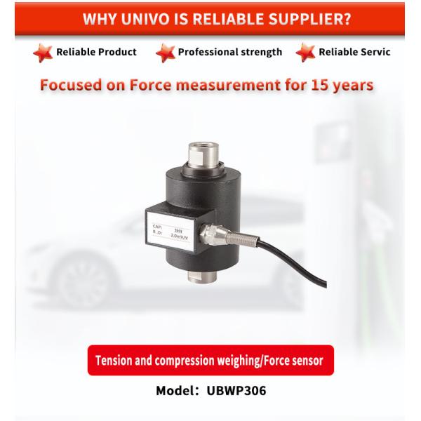 UNIVO UBWP306Y Robotic Arm Electronic Scale Gravity Tension and Compression Measurement Sensor