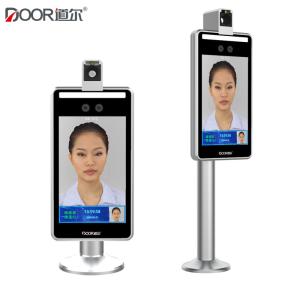 Quality Access Control Speed Gate Face Recognition Terminal for sale