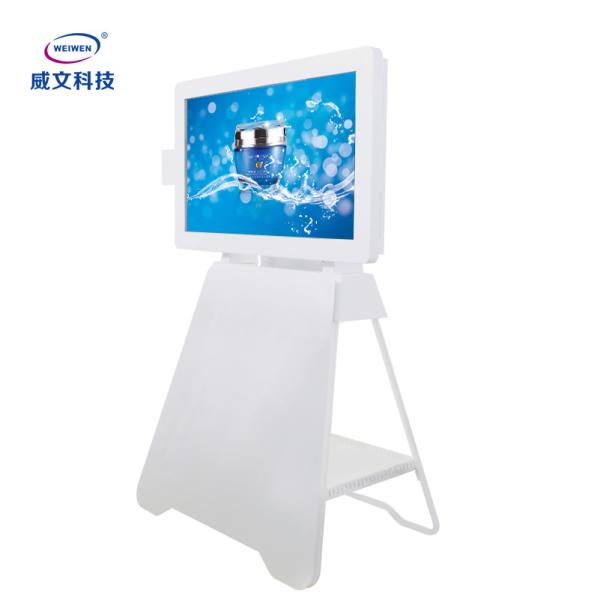 Buy Internet Touch Screen Interactive Information Kiosk Self Service Terminal at wholesale prices