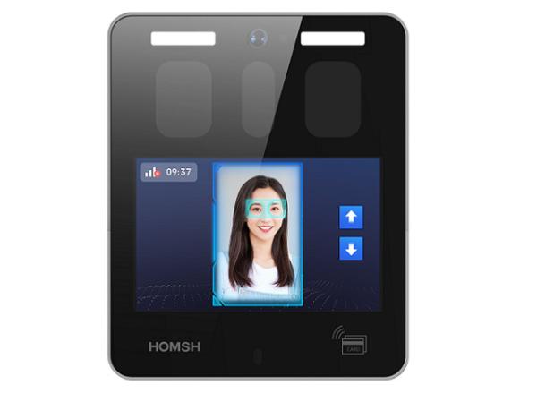 Buy Secure Access Control: Hard Chip Processing, Iris Recognition, Widely Used at wholesale prices