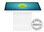 Spill Proof Capacitive Self Help Kiosk Wifi Innovative Interactive Touch Table