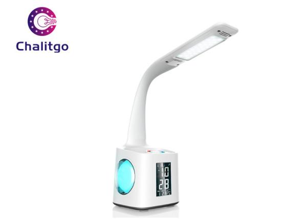 Buy Multi Functional Dimmable LED Lights Bluetooth Audio Three Level Switch at wholesale prices