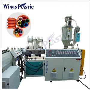 Quality Micro Duct Bundle Plastic Pipe Extrusion Machine For Microducts Bundles Tube for sale