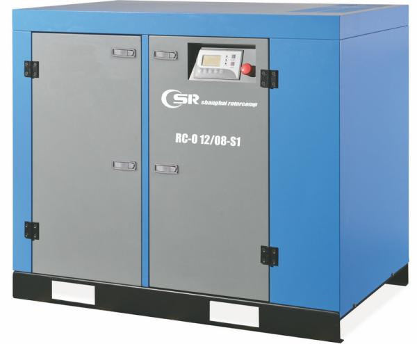 Buy Clean Small Oil Free Compressor With Digital Program Display Panel 11KW/15HP at wholesale prices