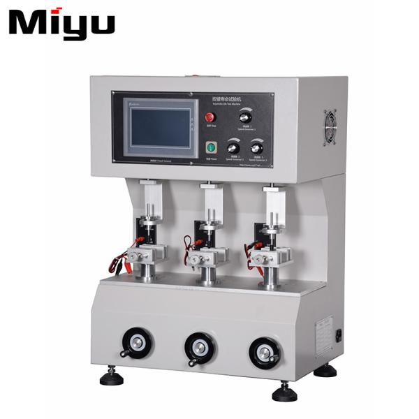 Buy Frequency Converter Controller Key Press Test Adjustable Position Spacing at wholesale prices