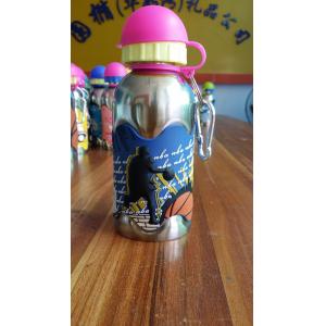 Buy cheap Attractive price best quality outdoor children water bottle from wholesalers
