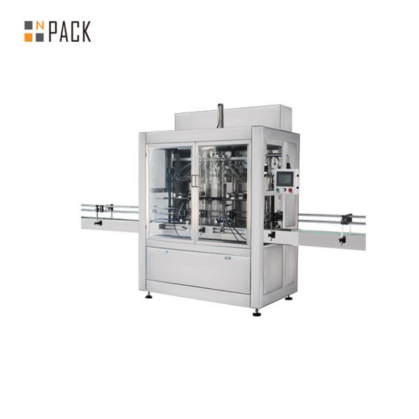 Buy High Precision Hand Automatic Bottle Washing Machine High Output at wholesale prices