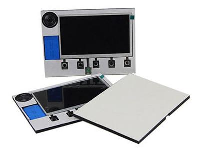 Buy 7 inch LCD video brochure module,lcd video module components at wholesale prices