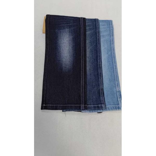 Low elastic siro 10.9oz Dark indigo with full width 188-190cm construction 7+7*7/30/75 Denim fabric JSD3443 for jeans