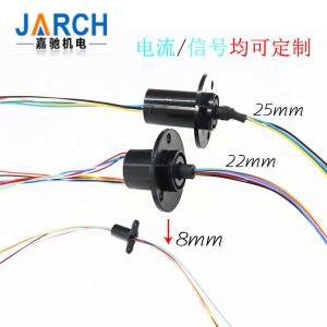 China Micro 6mm 2A Capsule Slip Ring Aluminium Alloy Housing Transmit Signal For Uavs on sale