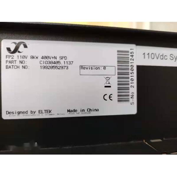 Flatpack2 24v Telecom Power System CIO20405