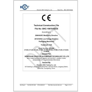 DONGGUAN ZHUOYUE AUTOMATION TECHNOLOGY CO., LTD Certifications