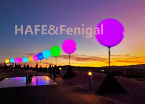 Decoration Inflatable Lighting Ball 400W RGB + White Light With DMX512 Control Box