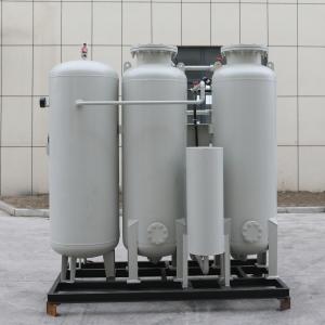 China 0.5Mpa VPSA Oxygen Plant Oxygen Generator System 93%-96% Purity on sale