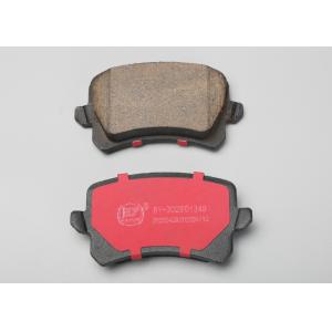 Low Metallic And Ceramic Passenger Car Disc Brake Pads From China BAIYUN Brand