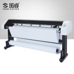 Single Color High Speed Printer , Automatic Control Printer Plotter Cutter