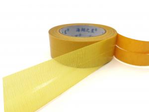 Quality Double Sided Carpet Tape Carpet Seam Tape Cotton Cloth for sale