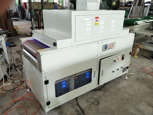 Buy Cooling Method Air Cooling Ultraviolet LED Curing Machine With Curing Speed 1-10m/min at wholesale prices