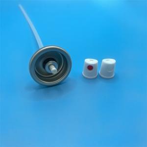 Adjustable Adhesive Spray Nozzle for Automotive Painting - Precise Control and Wide Coverage with Adjustable Spray Patte