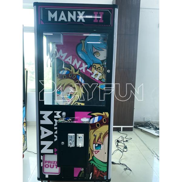 PlayFun Factory Crane Claw Machine Toy Claw Machine Children's Amusement Machine Equipment