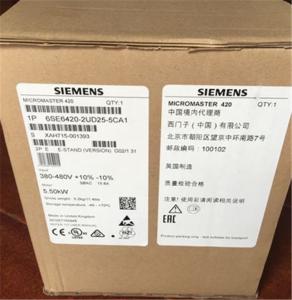 China Pumps Modular Variable Frequency Drive Inverter With Variable Speed Drive on sale