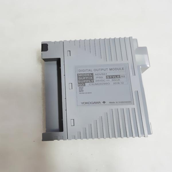 Buy YOKOGAWA SDV144-S13 PLC Digital Input / Output Module at wholesale prices