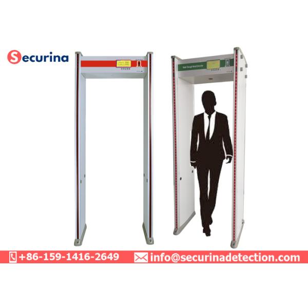 AC 100V~240V Airport Security Detector Inspection Devices Multi Detection Zones