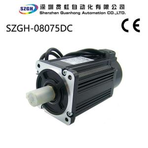 Quality 750W 2.4NM Variable Speed Wide application AC Servo Motor Variable Speed for sale