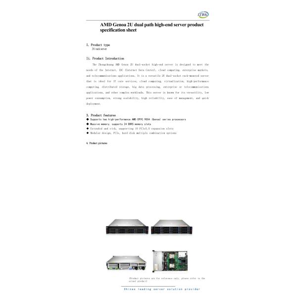 ZC2245 Server with 3.2GHz Processor for Data-Driven Businesses