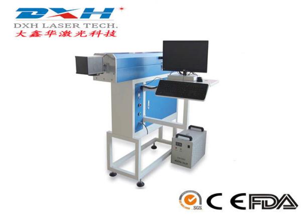 Buy Flying Co2 Laser Carving Machine / Laser Embossing Machine Without Debugging at wholesale prices
