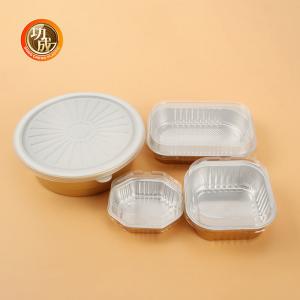 China Disposable Takeout Food Container Aluminum Foil Baking Tray Barbecue Pan on sale