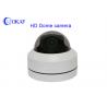 2.5’’ Network MINI PTZ Vehicle CCTV Camera IR Waterproof 1080P HD 10W Consumption for sale