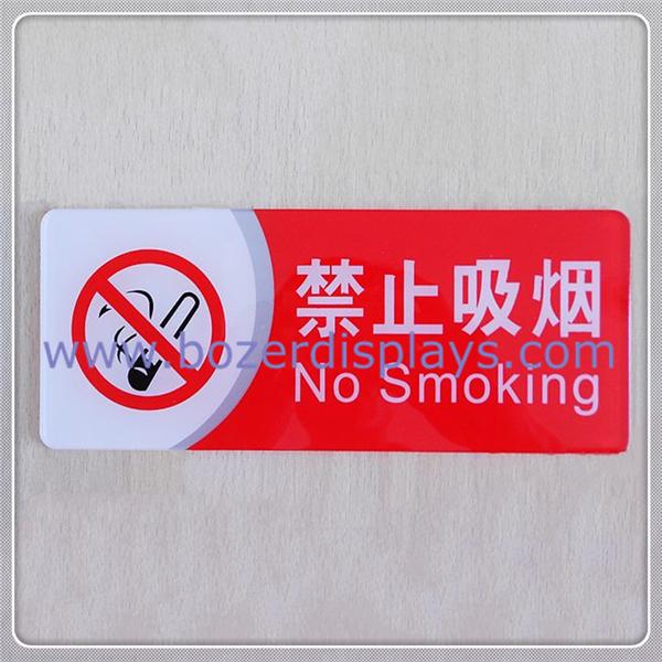 Custom-design No Smoking Acrylic Warning Board/No Smoke Warming Sign