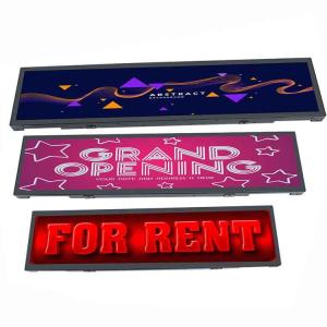 Quality Industrial Grade Smart 23.1'' Stretched LCD Screen for sale