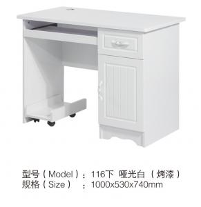China 1000*530*740mm Computer Work Desk Home High Durability Excellent Stablility on sale