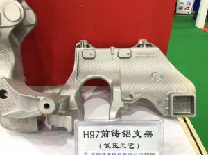 China H97 Low Pressure Die Casting Mould vehicle Aluminium Support on sale